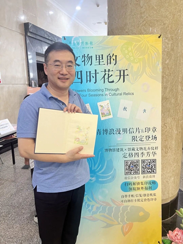 1758182048687681.jpg 640 (7).jpg