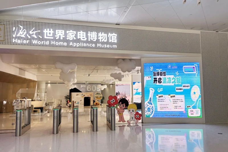 1758182184947492.jpg 640 (15).jpg