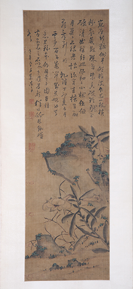 清高凤翰绢本设色寿石百合图轴.jpg