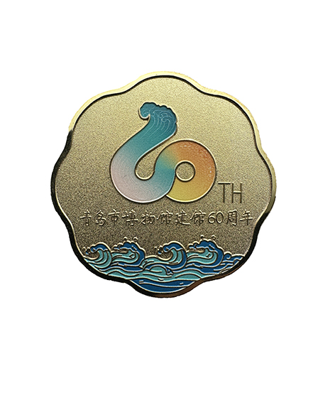 馆庆60周年限定纪念章-1.jpg