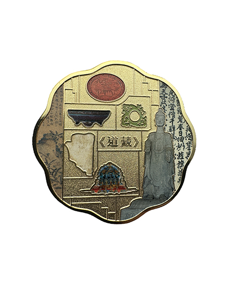 馆庆60周年限定纪念章-2.jpg