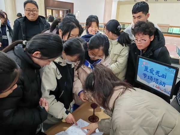 1766300305387017.jpg 44.jpg