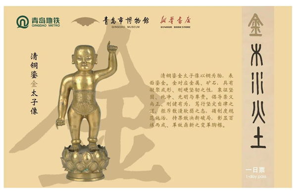 1767508058716543.png 图1.png