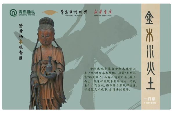 1767508067461669.png 图2.png