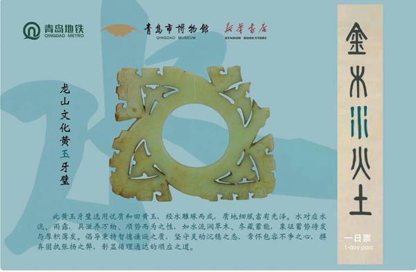 1767508077745478.png 图3.png