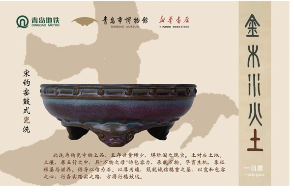 1767508093562721.png 图5.png