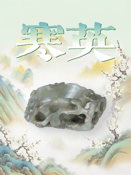 1768548492881530.png 1.png