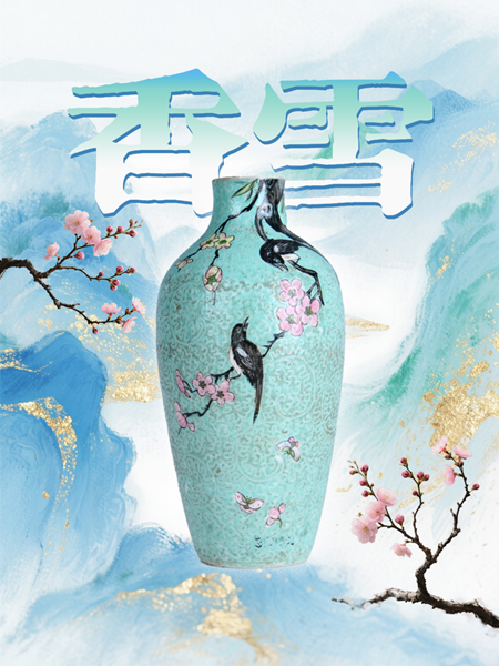 1768548584601951.png 7.png