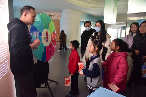 1769770573697417.png 3.1转盘.png