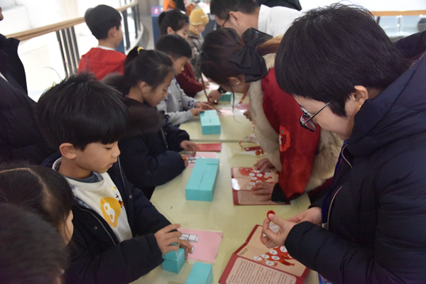 1769770580426702.png 3.2摆积木.png