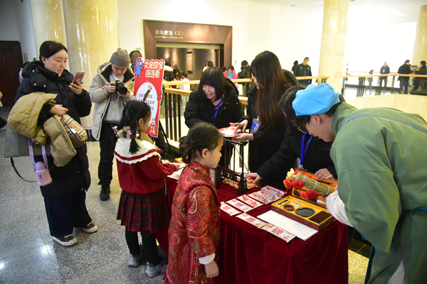 1769770641889519.png 4.4文房四宝.png