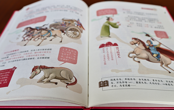 1770130435802076.png 3.png