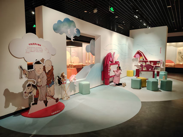 1770130454279414.png 2.png