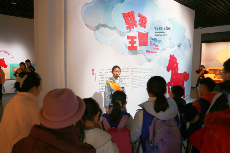 1772243660448319.jpg “蒲公英小讲解团”成员讲解《骐骥王国》.jpg