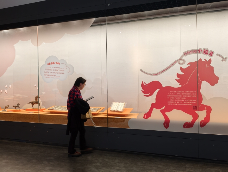 1772246051479856.jpg 微信图片_20260228103125.jpg