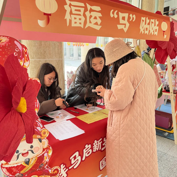 1772340700519530.png 31-3-1.png