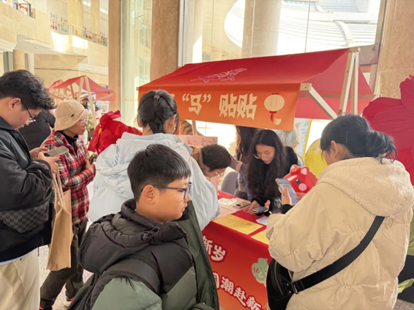 1772340766758048.png 31-3-2.png