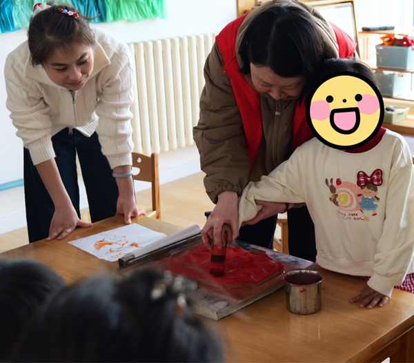 1775311799374340.png 图2-1.png