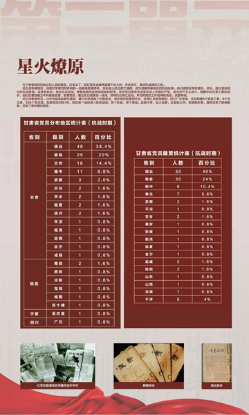 1782898966617969.png 71-4.png