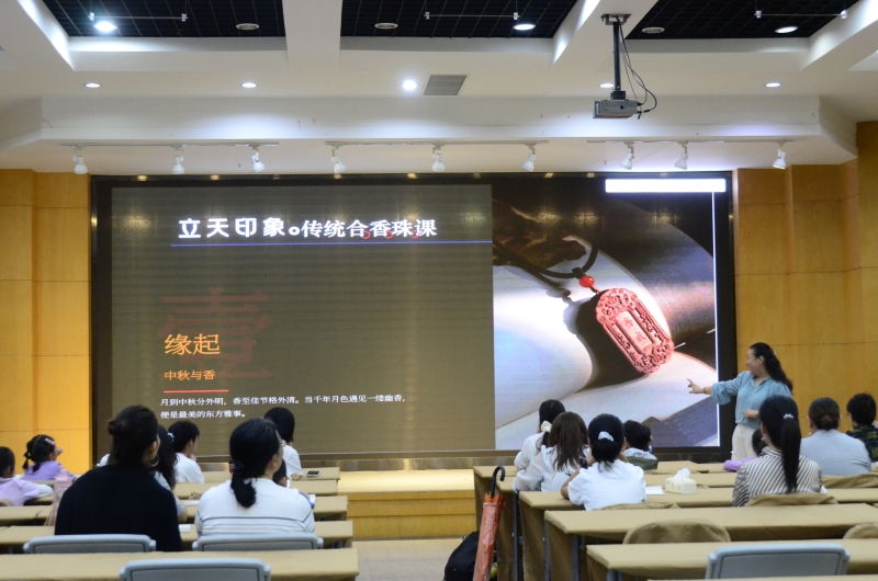 1790668774271544.jpg _DSC6750_副本.jpg
