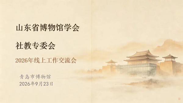 1790755694905602.png 30-1.png