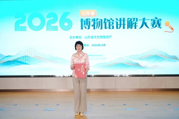 1024-1.jpg