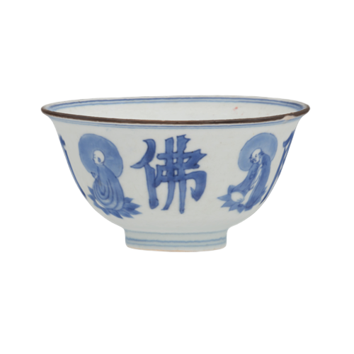 青花人物纹碗